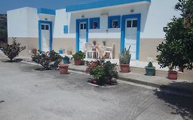 Matina Studios